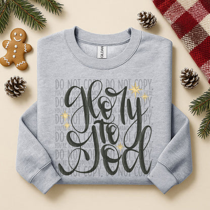 Glory to God ~ 25SWD11 ~ DTF Transfer