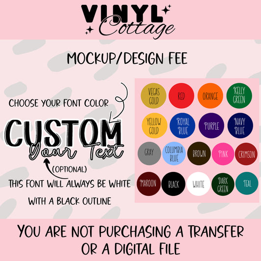 Design Fee/Mockup ~ Custom Simple Lined Block Text