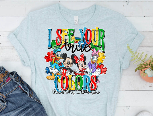 I See Your True Colors Puzzle ~ DTF Transfer